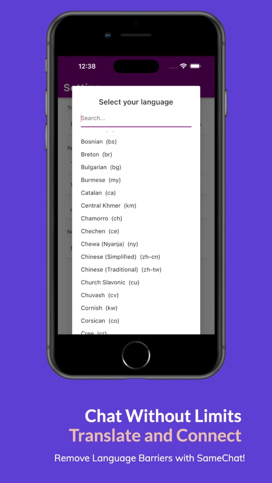 #3. SameChat (iOS) 由: MIN KIM