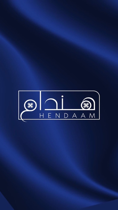 Hendaam Screenshot