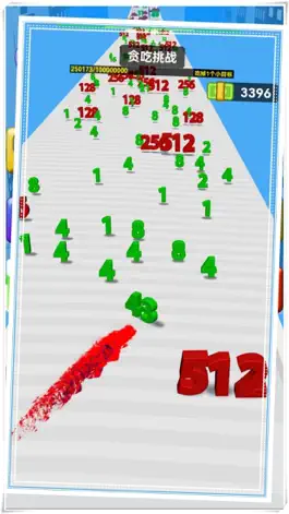 Game screenshot 进击的数字-全民數字王數字大暴走吞噬入侵遊戲！ mod apk