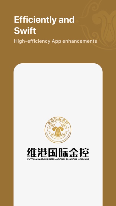 VHIF Trading Platform Screenshot
