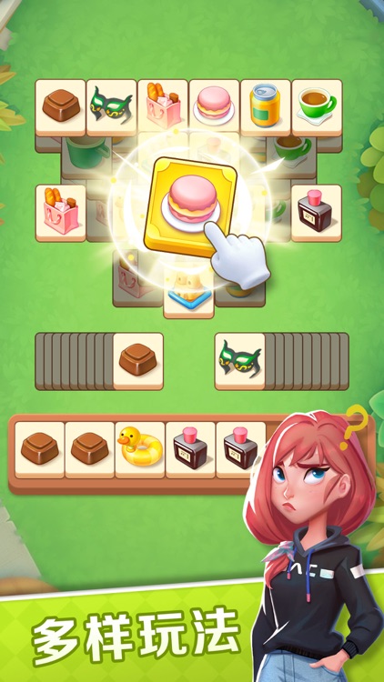 一起泡泡龙游戏软件V1.0