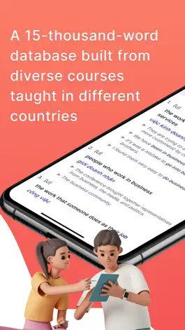Game screenshot E-V School Subjects Dictionary apk