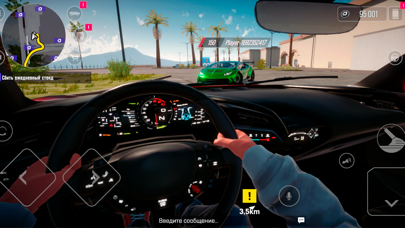 Drive Zone: Car Simulator Screenshot