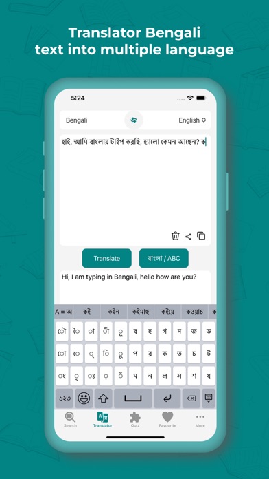 Bengali Dictionary -Translator Screenshot