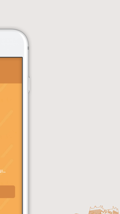 أيام الفريج | Ayam Alfreej Screenshot