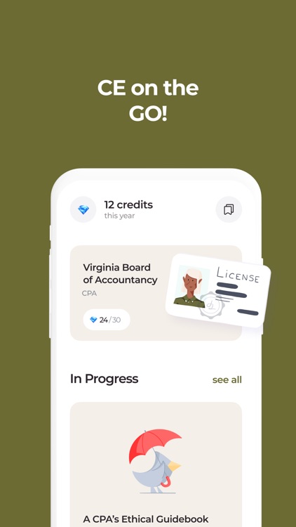 Accelerated Virginia Ethics