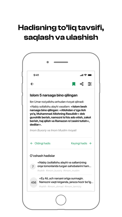 Hadis ilovasi Screenshot