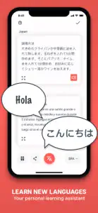 Scan & Translate+ Text Grabber screenshot #7 for iPhone