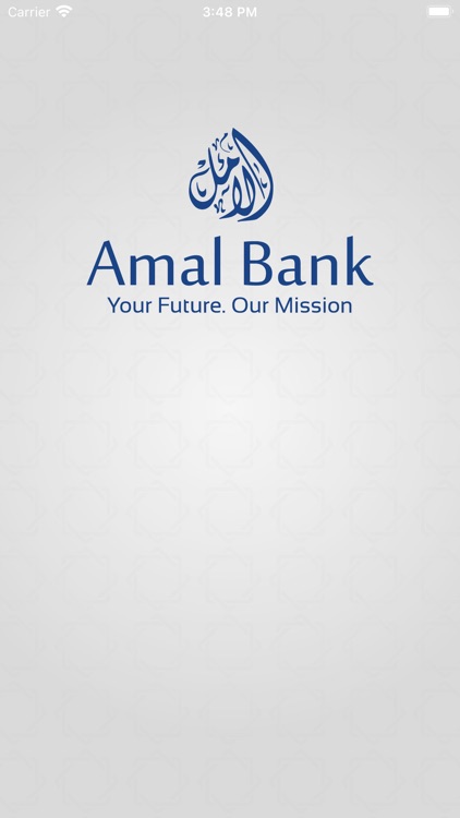 Amal Bank Mobile Banking