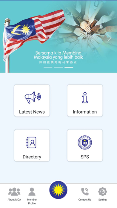 MCA OFFICIAL Screenshot