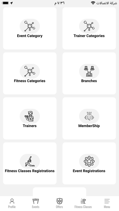 Cairo Gyms Dashboard Screenshot