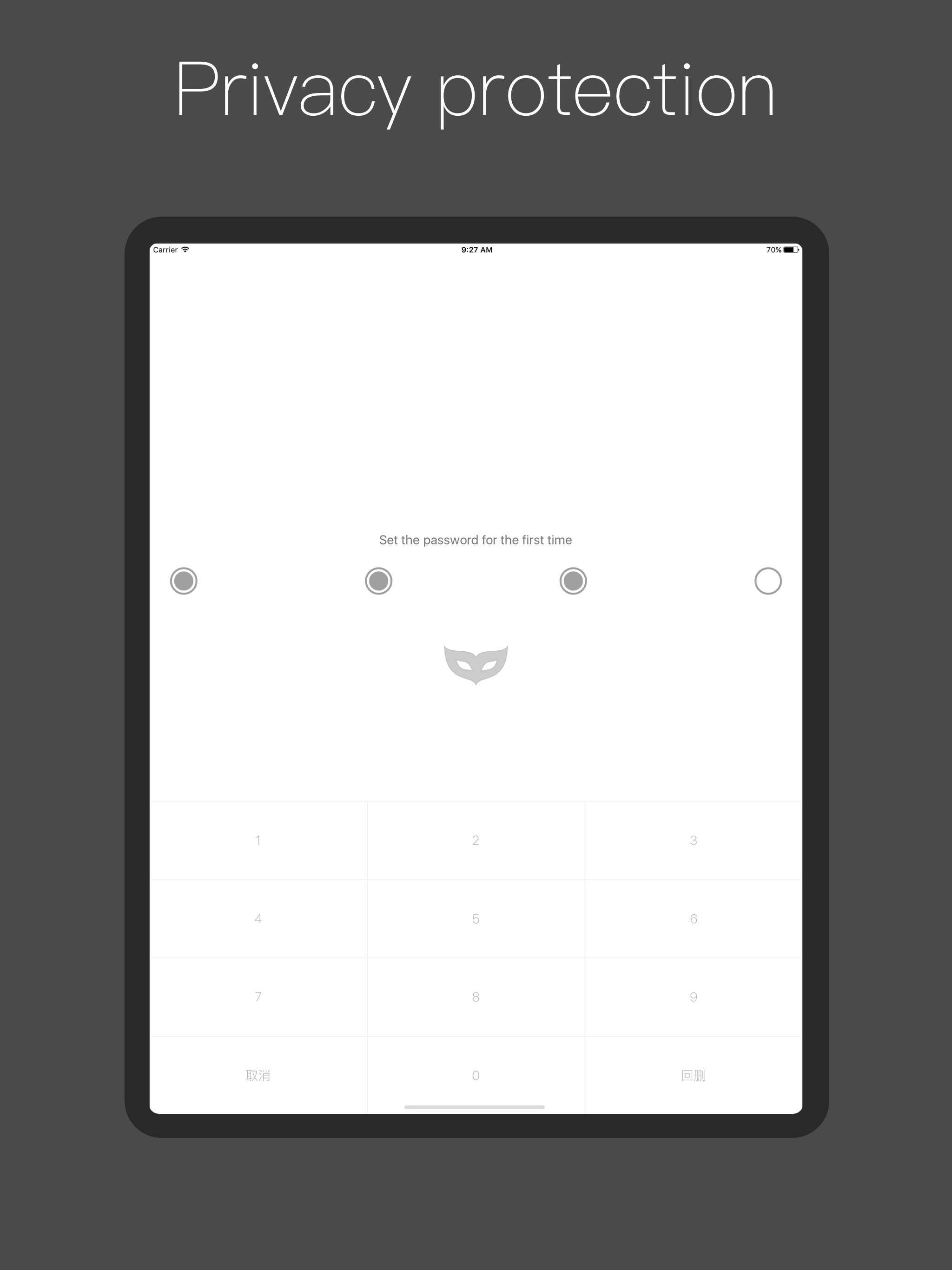 Voice Recorder ⁺ Recording