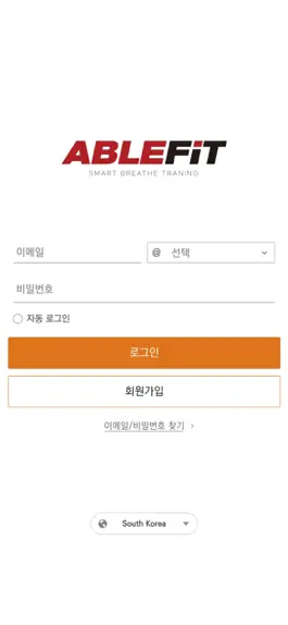 Game screenshot AbleFit mod apk