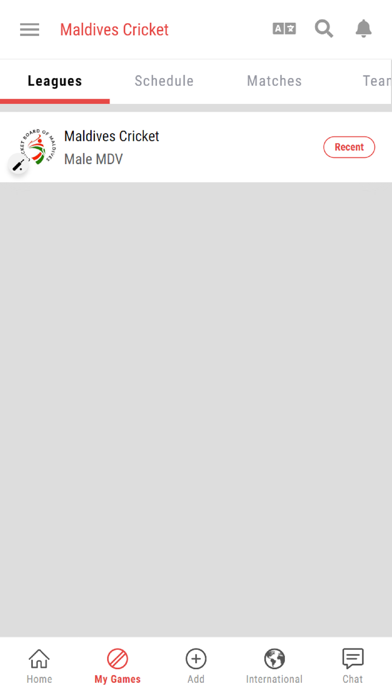 Cricket Board of Maldives Screenshot