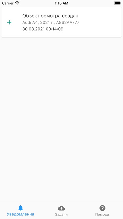 CarCraft SmartControl