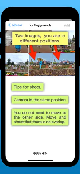 Game screenshot 360hideMe apk
