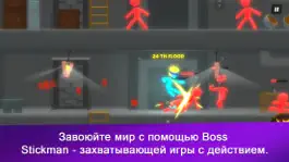 Game screenshot Boss Stickman hack