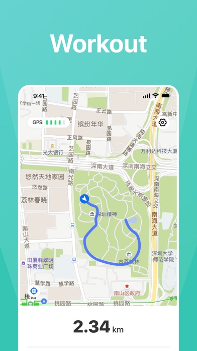 Watch V7 Screenshot