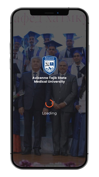 Screenshot #1 pour AtsmuStudent