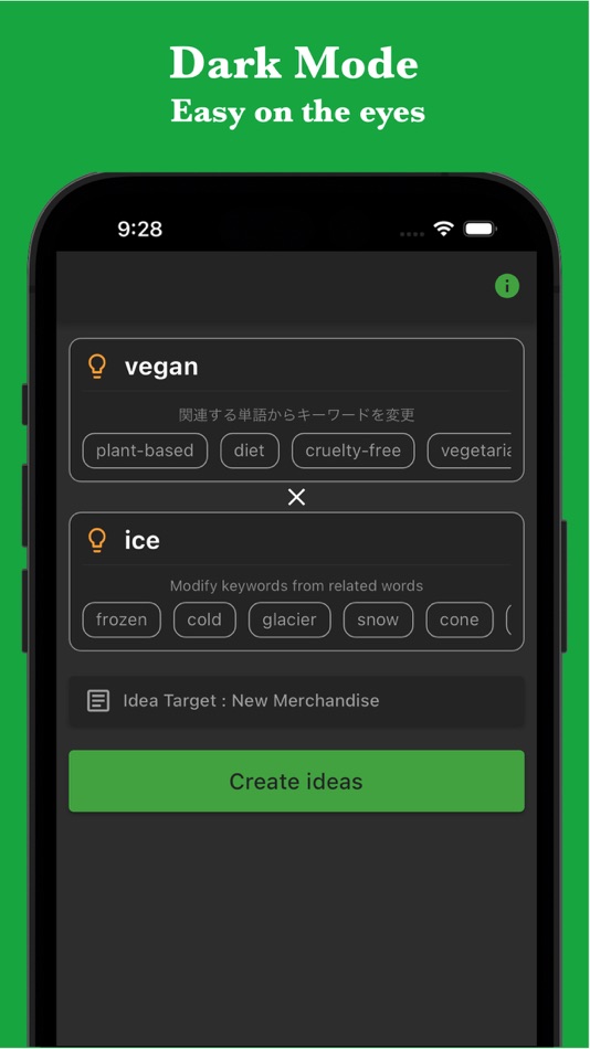 #5. Idea AI - Blend keywords (iOS) Podle: YUKI TANAIKE