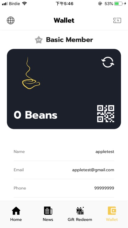 Lassana screenshot-3