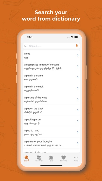 Tamil Dictionary + Translator Screenshot