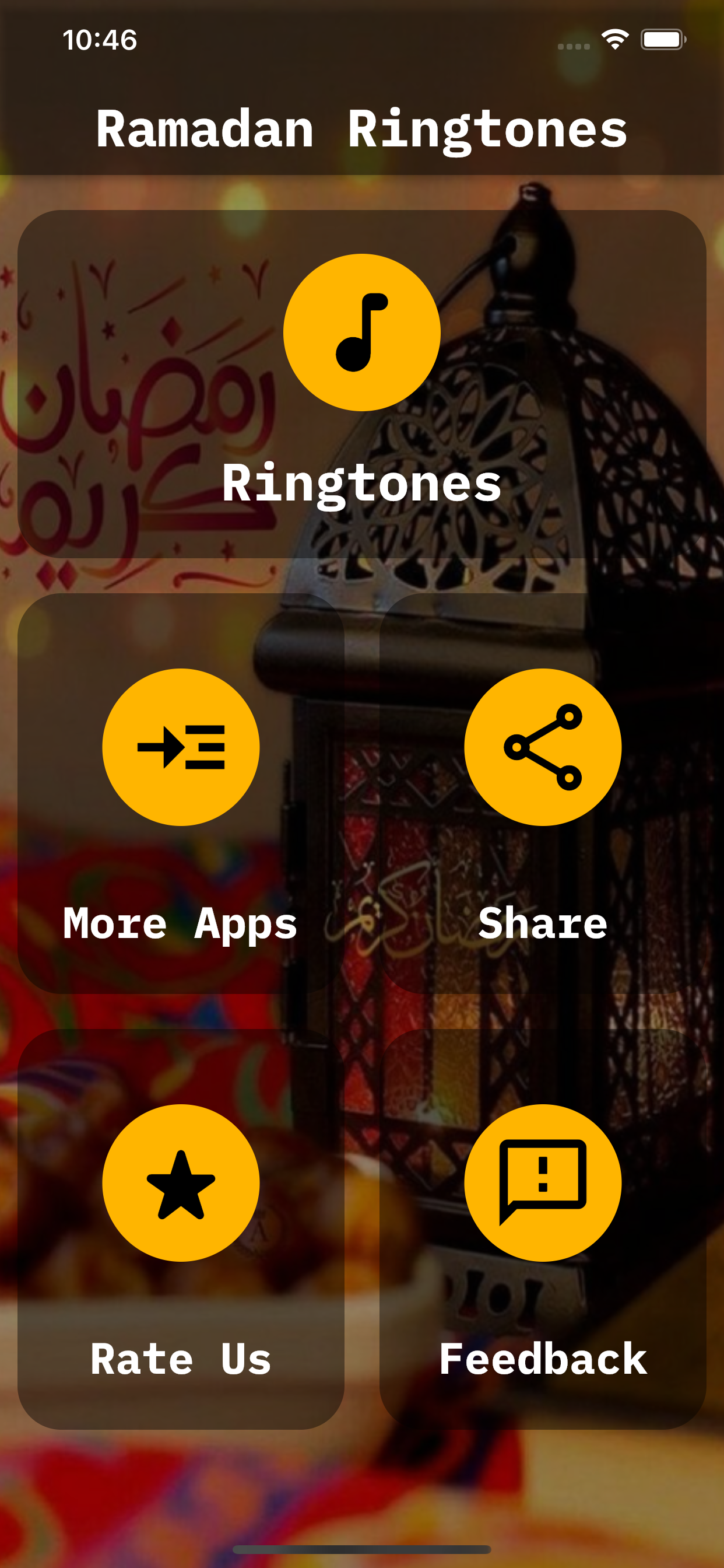 Ramadan Ringtones