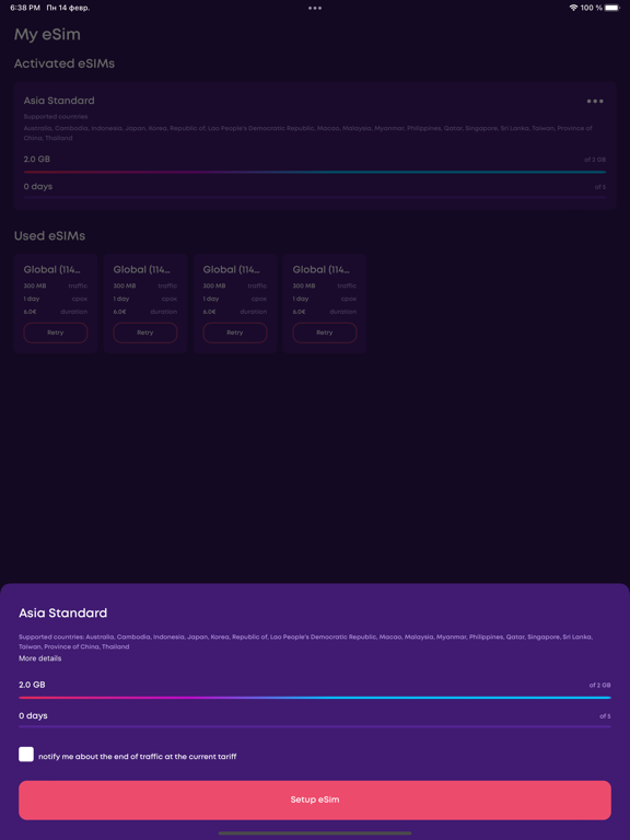 Telwel: eSIM in 180+ countries iPad screenshot 5 - Travel app