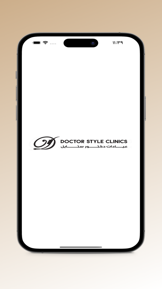 #1. Dr.Style (iOS) 由: AISTADAMA FOR INFORMATION TECHNOLOGY