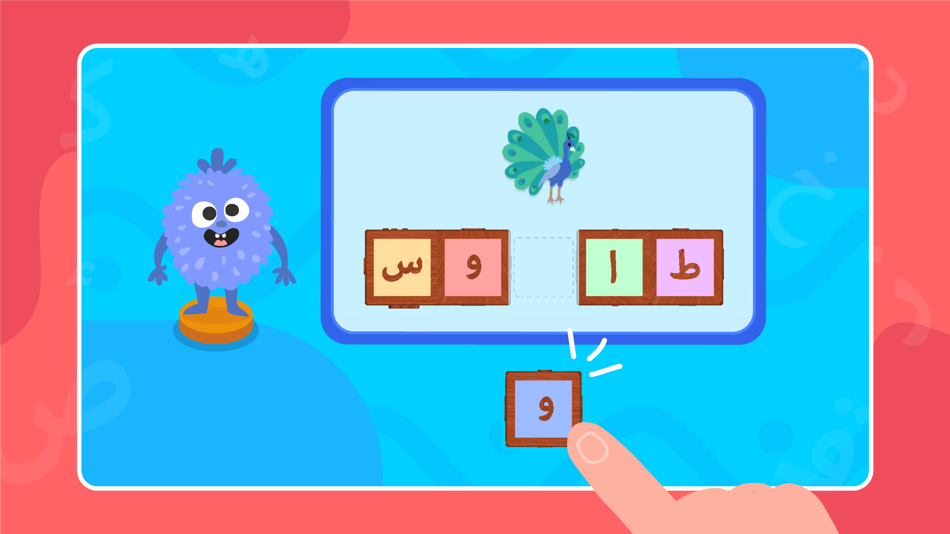 #8. رحلة الكلمات (iOS) Bởi: The Queen Rania Foundation