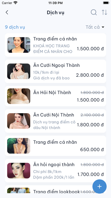 MyGuu Store Screenshot