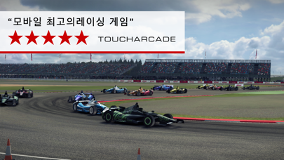 GRID™ Autosport Custom Edition