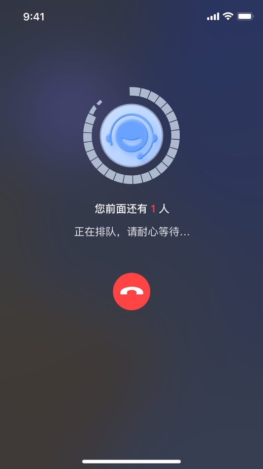 #2. AnyChat视频客服 (iOS) 由: 广州佰锐网络科技有限公司