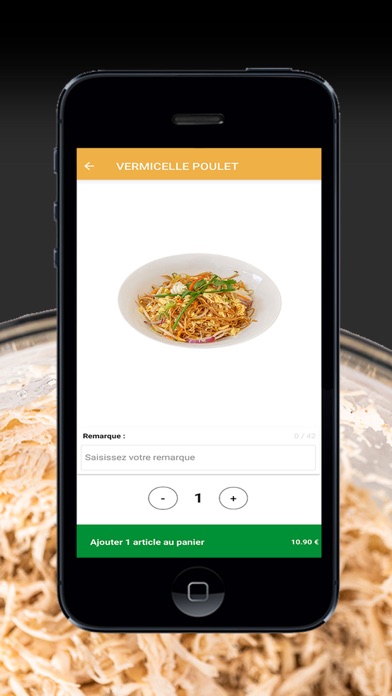 Screenshot #3 pour NAMEK SUSHI