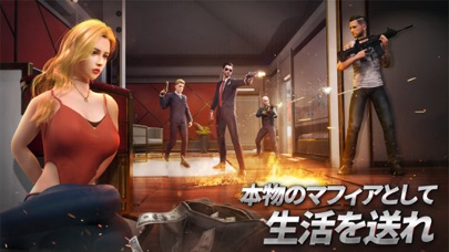 Crimson Crime: City Conquerorのおすすめ画像4