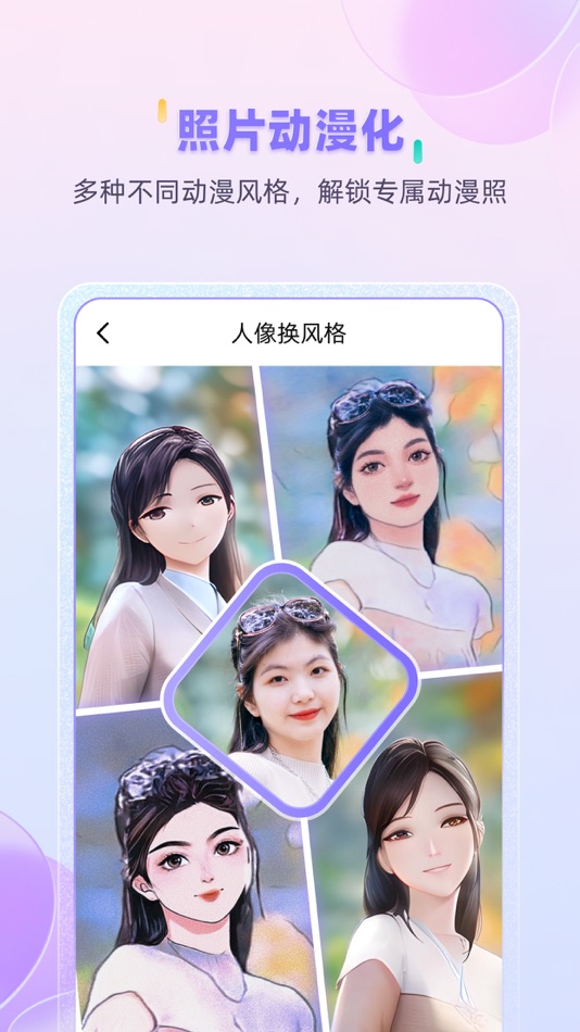 #3. 牛学长图片修复 (iOS) 由: Tenorshare(Hongkong)Limited