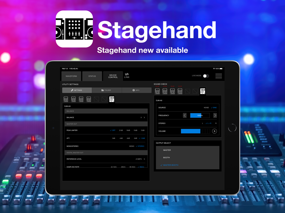 Stagehand: PRO DJ LINK Manager - 1.0.3 - (iOS)