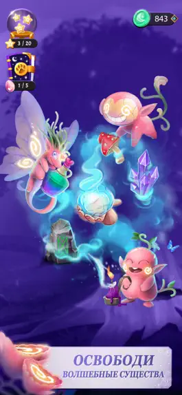Game screenshot Zoey's Magic Match 3: Mahjong hack