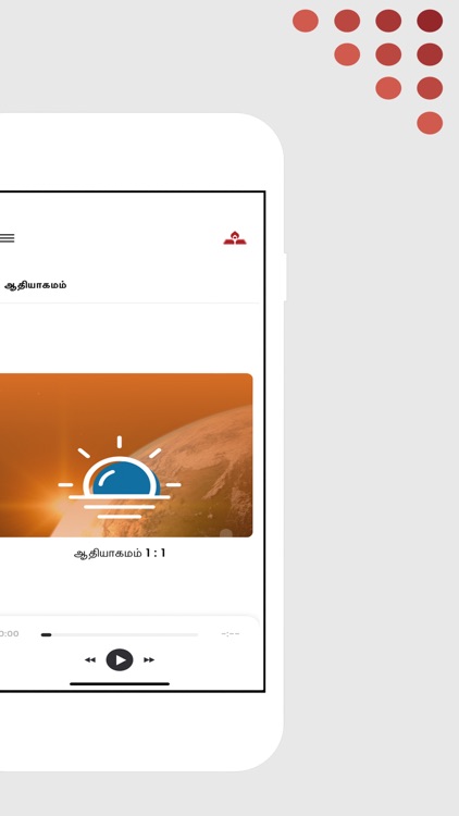 Tamil Bible & Studies screenshot-4