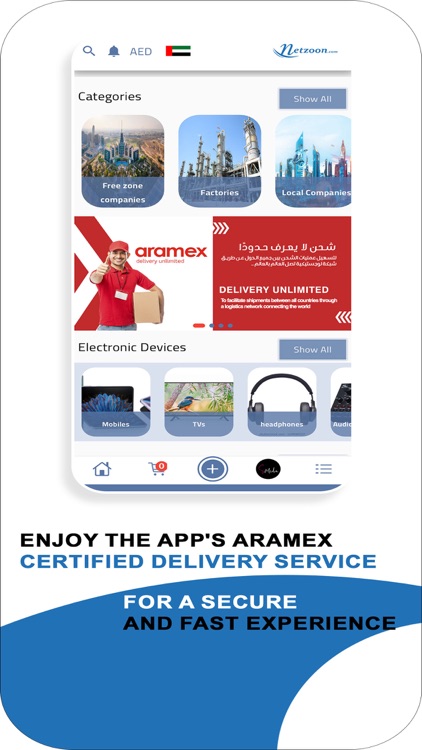 Netzoon screenshot-7