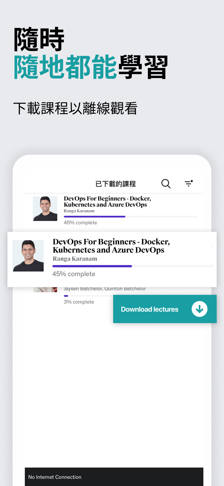 Udemy Online Video Courses screenshot 3