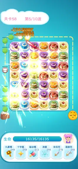 Game screenshot Yummy Defense apk