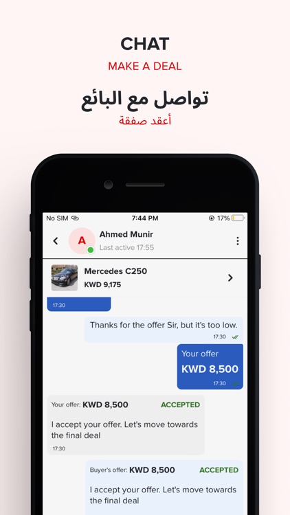 dubizzle Kuwait screenshot-4