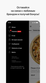 7 lir pizza & sushi iphone screenshot 4