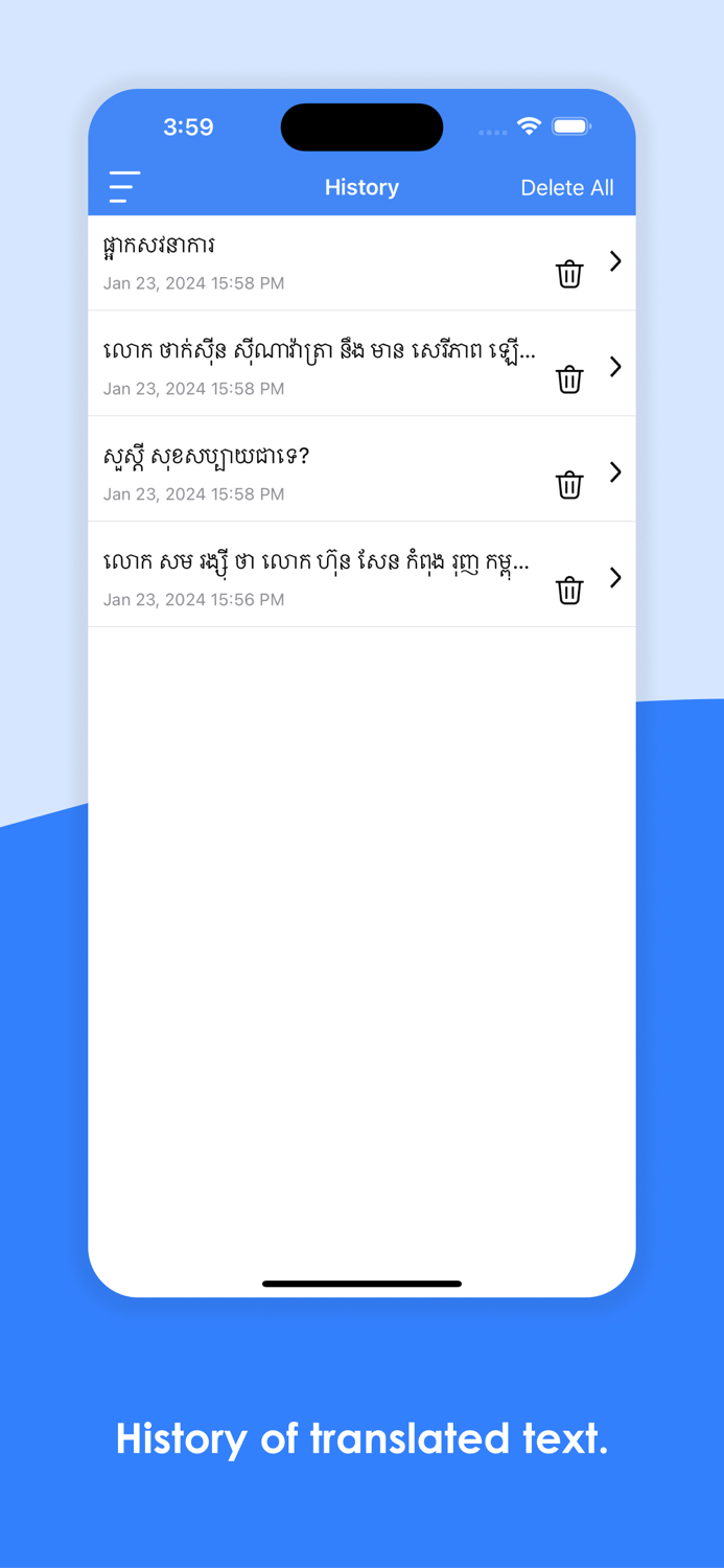 Khmer Keyboard  Translator