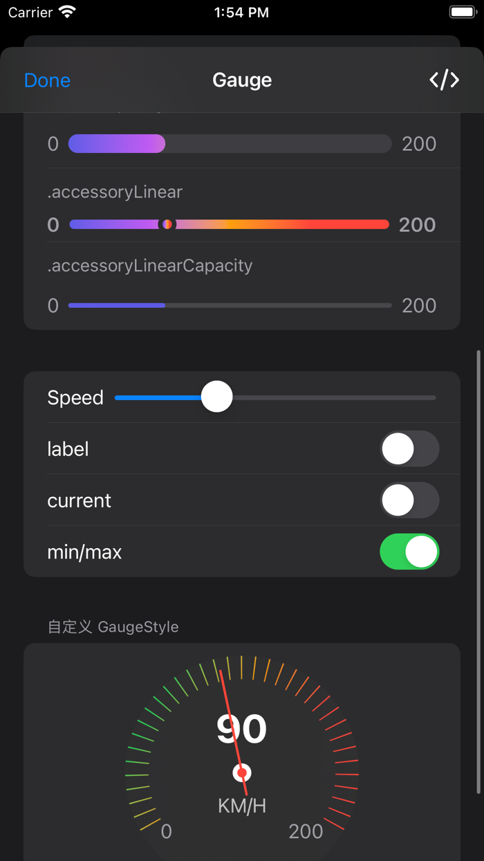 Eul - SwiftUI 简明教程  工具书