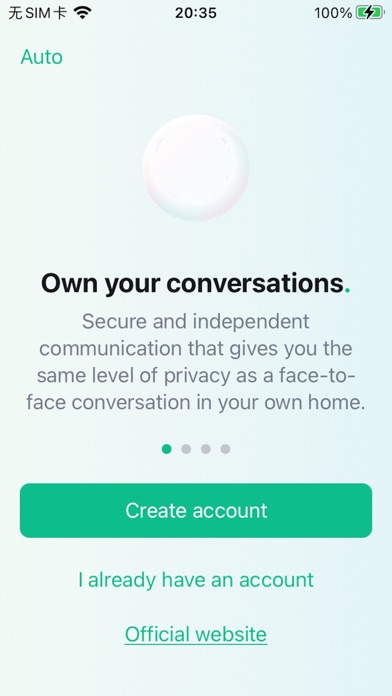 EimChat Screenshot 1 - AppWisp.com EimChat Screenshot 1 - AppWisp.com