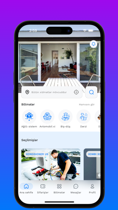 247 Client Screenshot