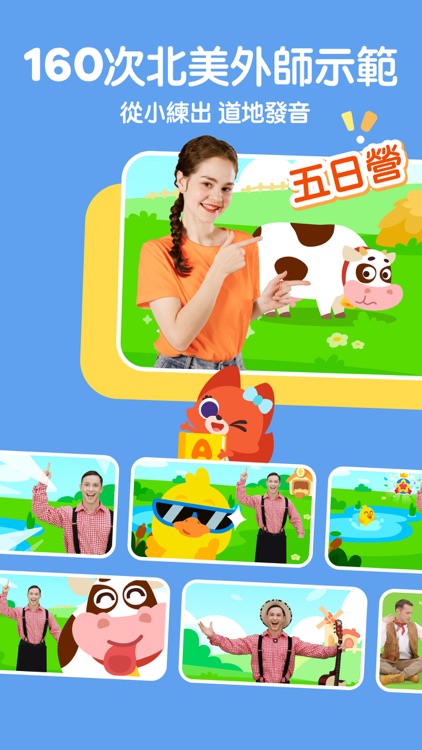 Jiligaga - ABCs for Kids