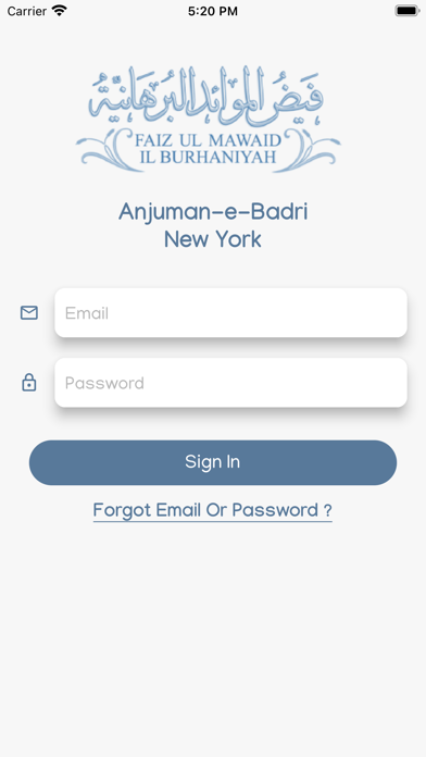 FMB NY Screenshot